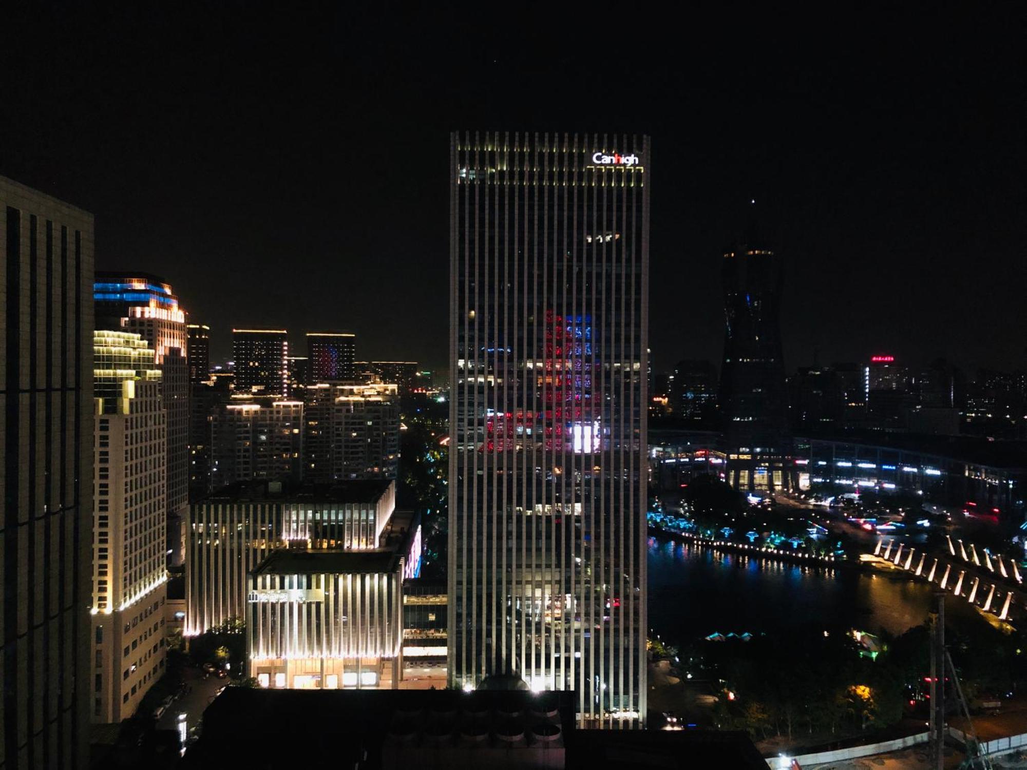 Hangzhou Tower Hotel Zewnętrze zdjęcie