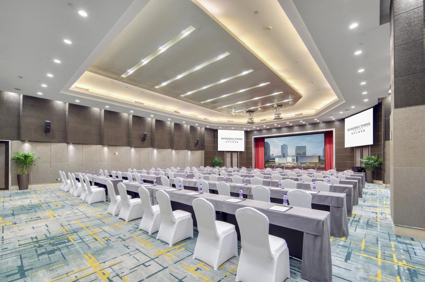 Hangzhou Tower Hotel Zewnętrze zdjęcie