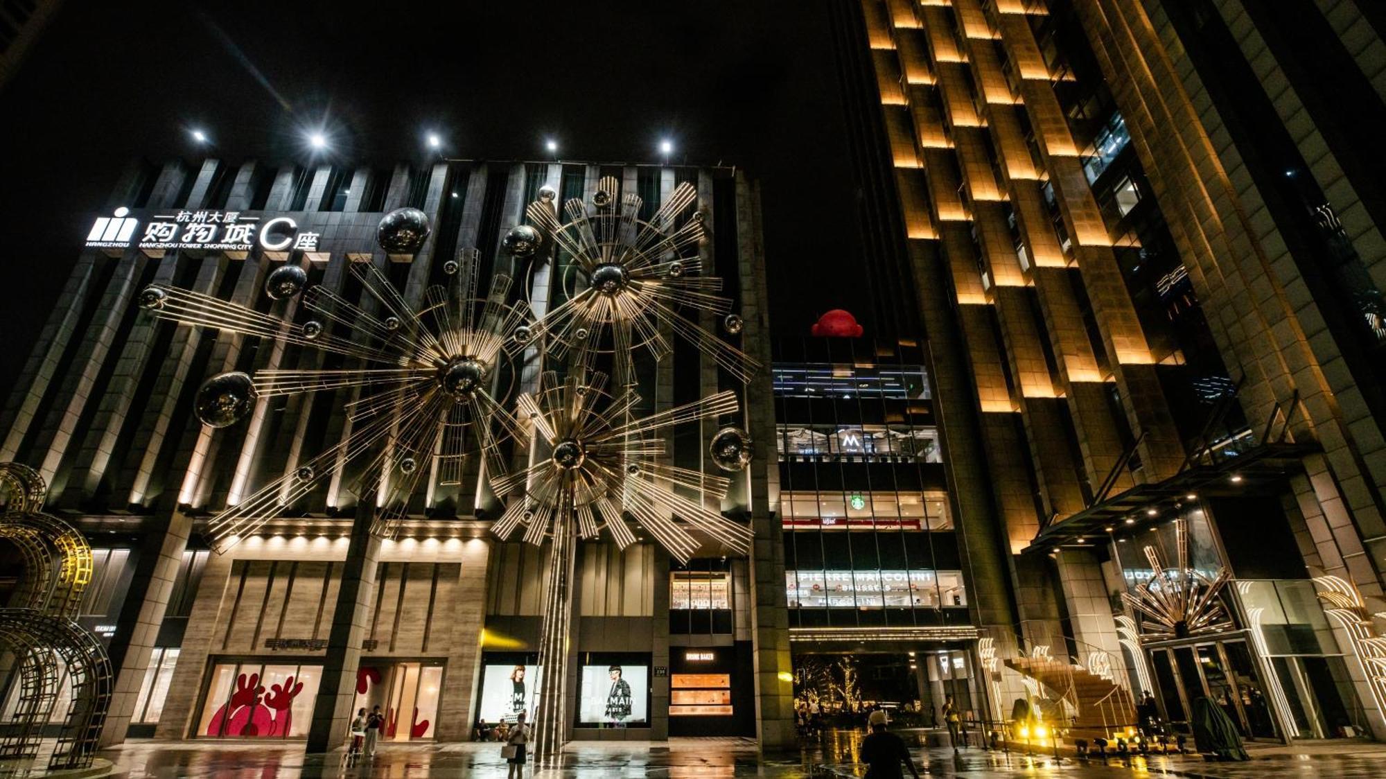 Hangzhou Tower Hotel Zewnętrze zdjęcie