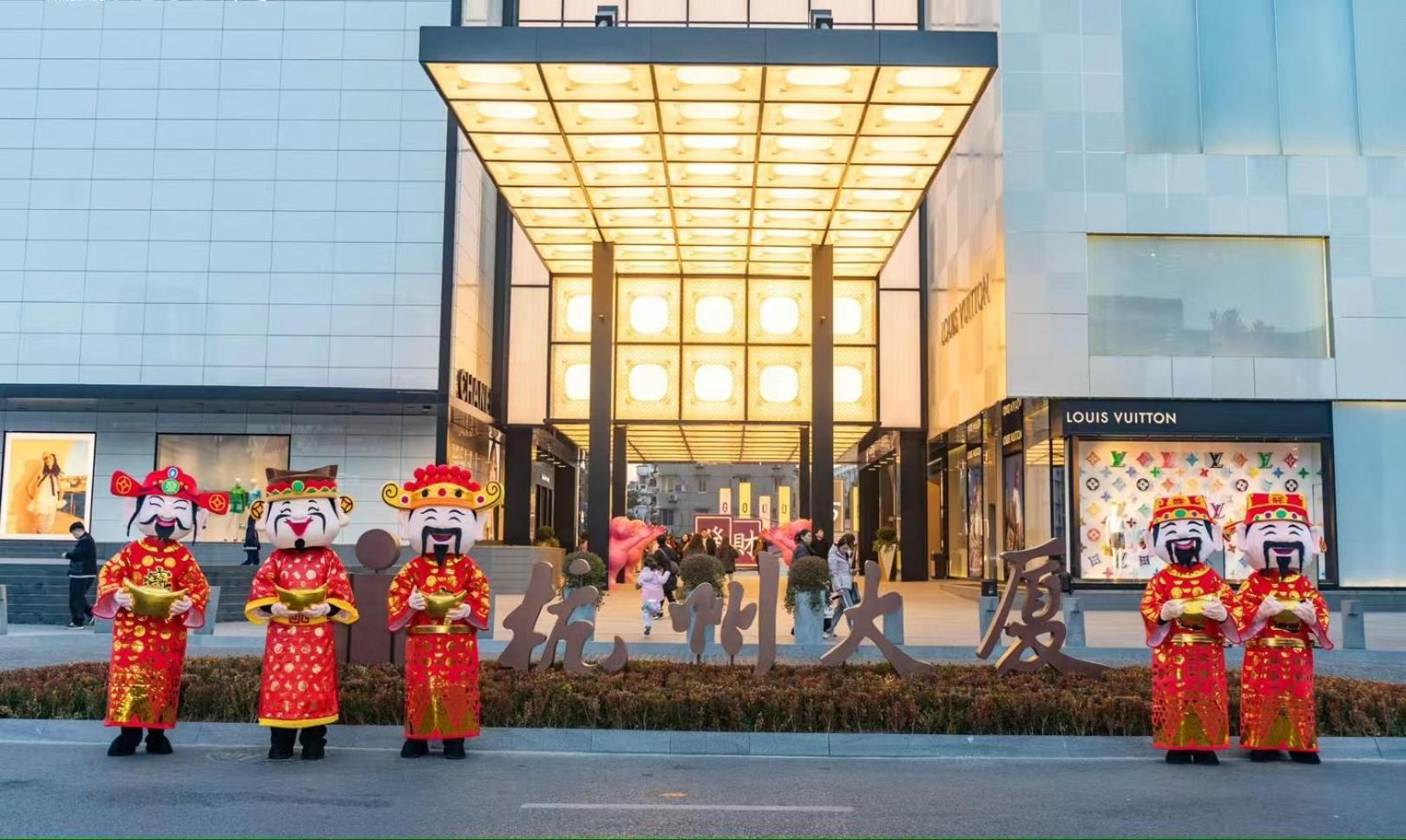 Hangzhou Tower Hotel Zewnętrze zdjęcie
