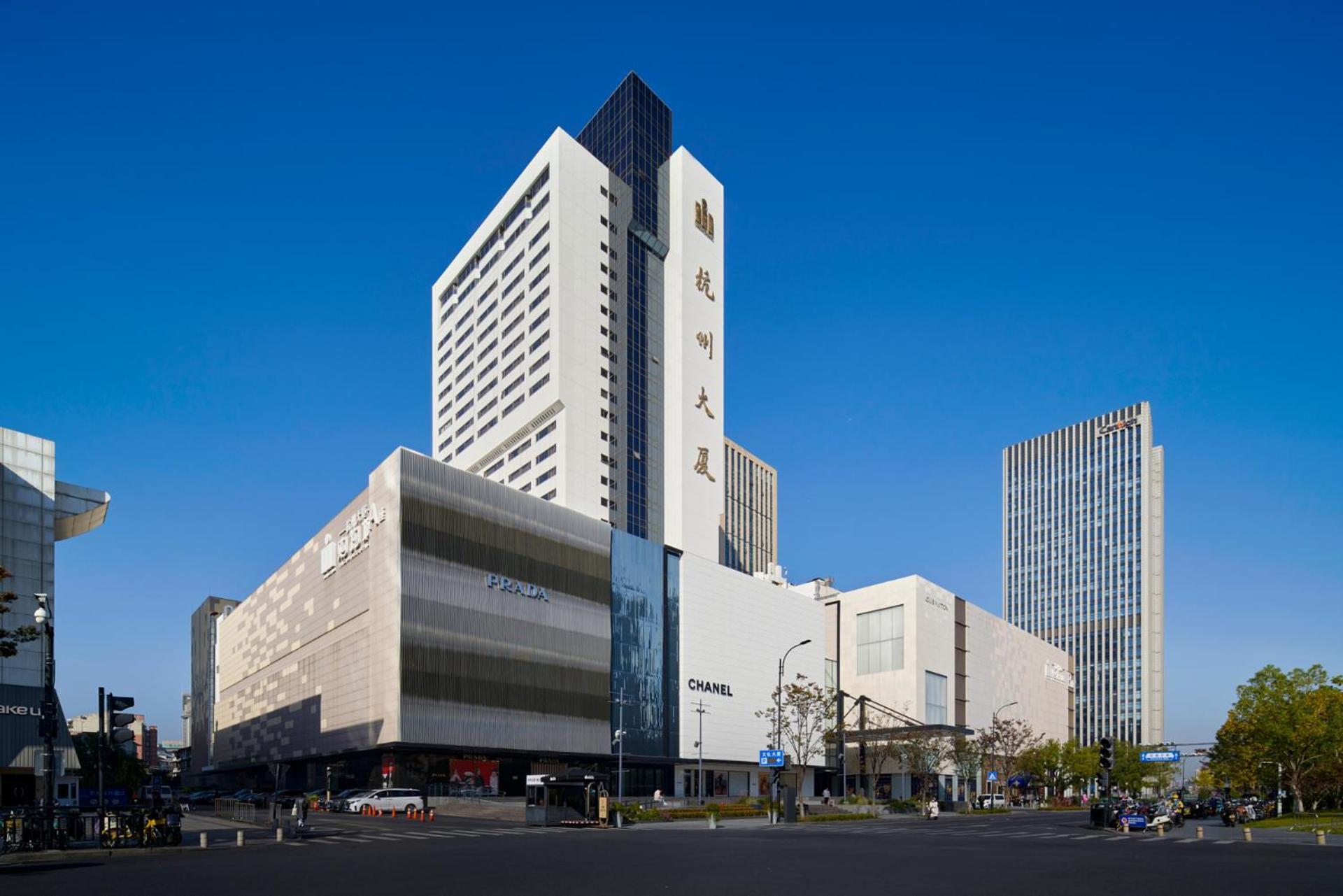 Hangzhou Tower Hotel Zewnętrze zdjęcie